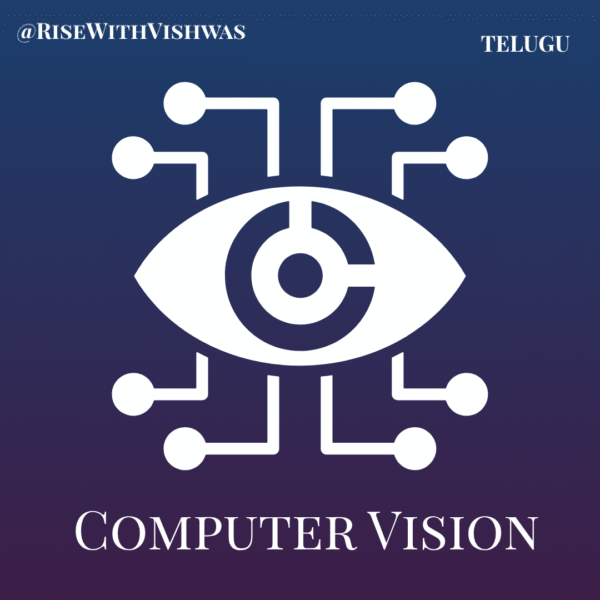 Computer Vision - English Language
